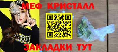 герыч Донской