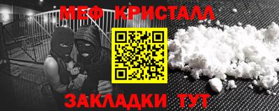герыч Донской