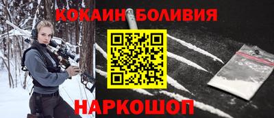 меф Дубна