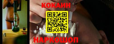 меф Дубна