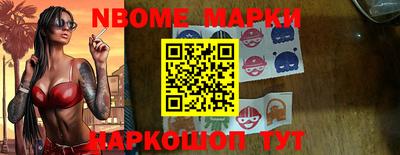 герыч Донской