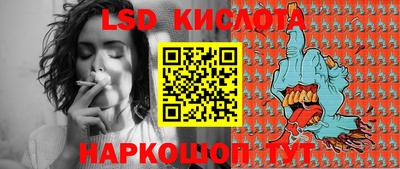 герыч Донской
