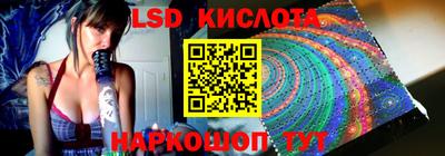 меф Дубна