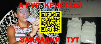 каннабис Тула