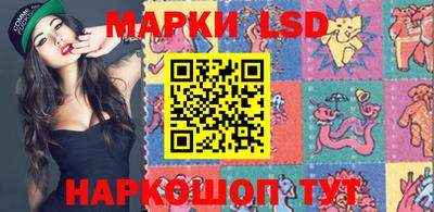 герыч Донской