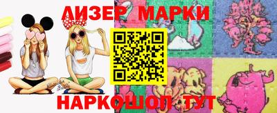 герыч Донской
