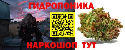 герыч Донской