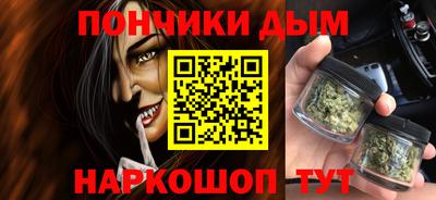 меф Дубна