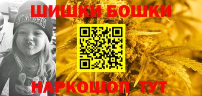герыч Донской