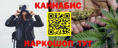 меф Дубна