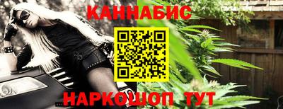 герыч Донской