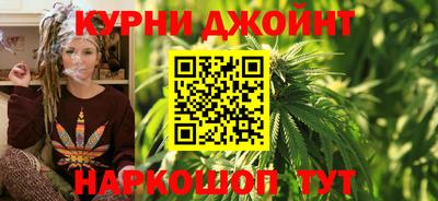 герыч Донской