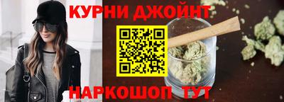 меф Дубна