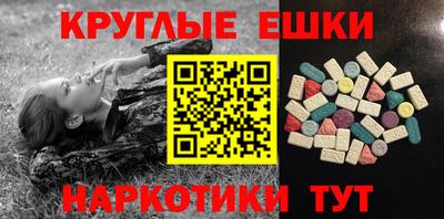 герыч Донской