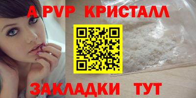 герыч Донской