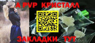 меф Дубна