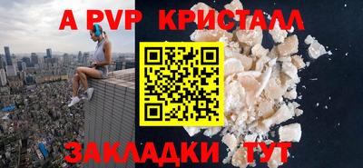 герыч Донской