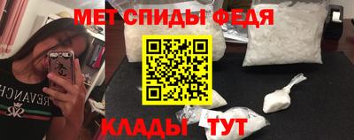 герыч Донской