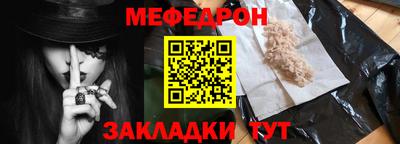 герыч Донской