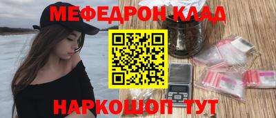 герыч Донской